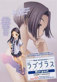 Portada de Loveplus Kanojo No Kako