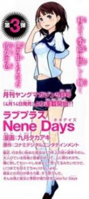 Portada de Loveplus Nene Days