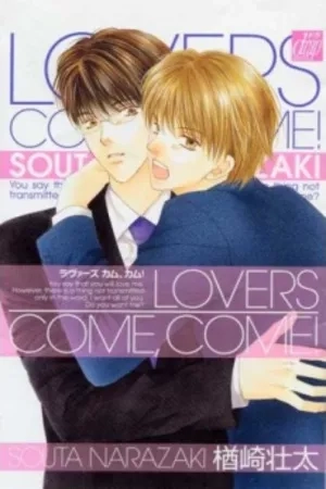 Portada de Lovers Come, Come!
