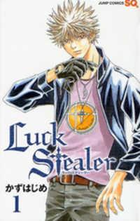 Portada de Luck Stealer