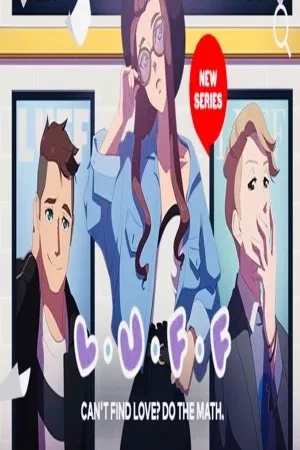 Portada de L.U.F.F