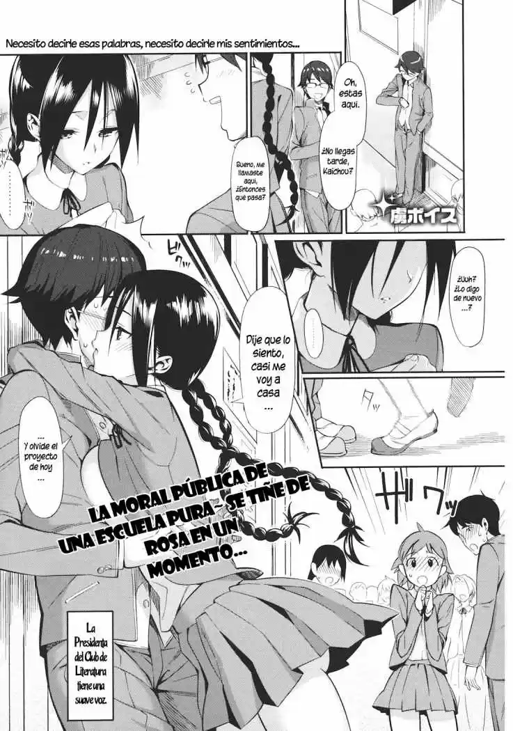 Portada de Lunch Koinaka
