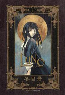 Portada de Luno