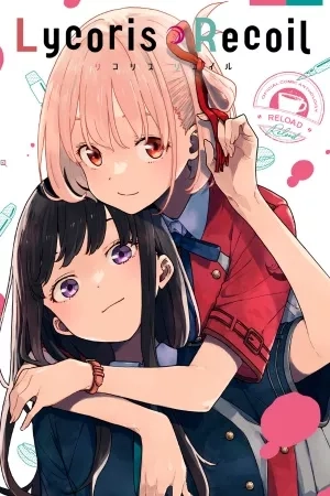 Portada de Lycoris Recoil Official Comic Anthology: Reload