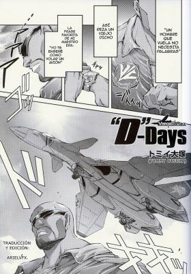 Portada de Macross The Ride Insert Manga