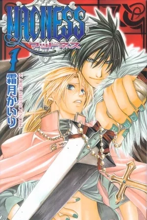 Portada de Madness