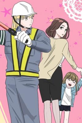 Portada de Madre Soltera Y Freeter