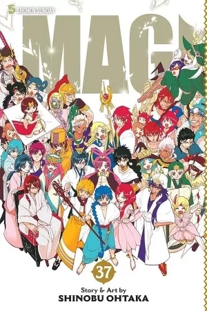 Portada de Magi: The Labyrinth of Magic