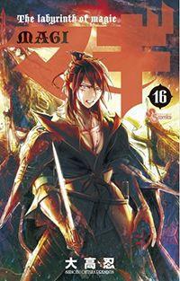 Portada de Magi