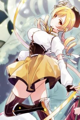 Portada de Magiarecord Another Story