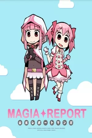 Portada de Magia☆Report