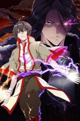Portada de Magic Emperor