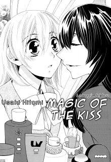 Portada de Magic Of The Kiss
