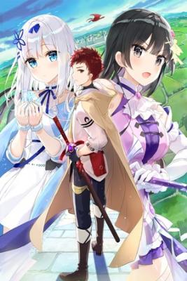 Portada de Magic Swordsman