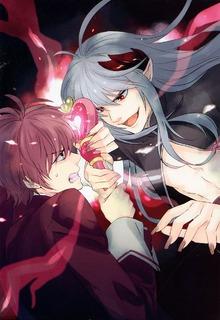 Portada de Magical Change