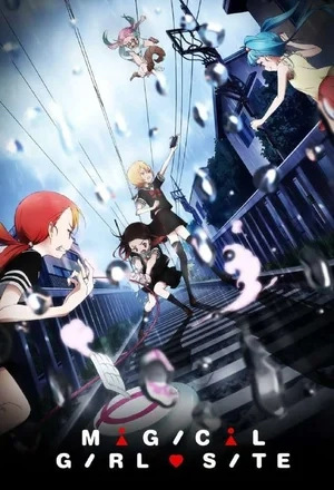 Portada de Magical Girl Site