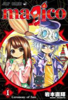 Portada de Magico