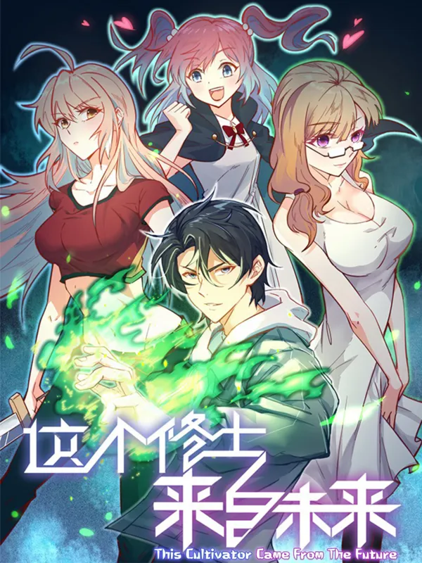 Portada de Mago del Futuro