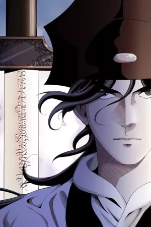 Portada de Mago en el Murim