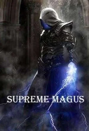 Portada de Mago supremo