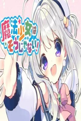 Portada de Maho Shojo Wa So Janai
