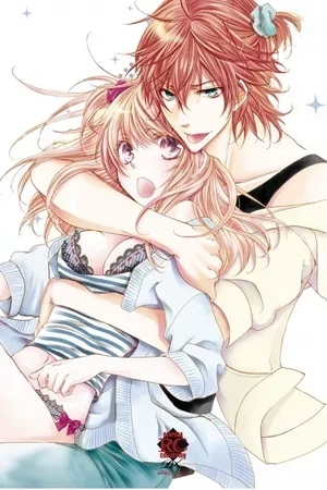Portada de Mahoko no Kuse ni Namaiki da!
