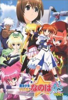 Portada de Mahou Shoujo Lyrical Nanoha A S