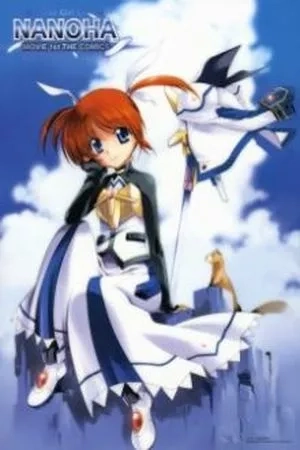 Portada de Mahou Shoujo Lyrical NANOHA MOVIE 1st THE COMICS