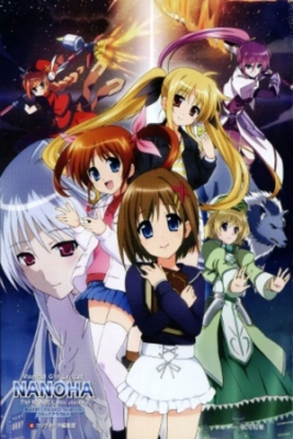 Portada de Mahou Shoujo Lyrical Nanoha The Movie Comic A La Carte
