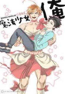 Portada de Mahou Shoujo Ore