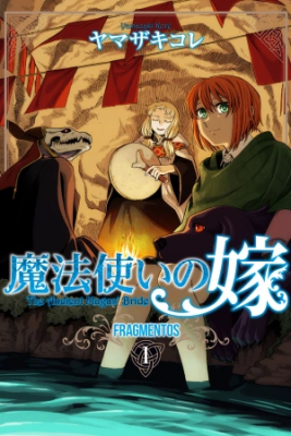 Portada de Mahoutsukai No Yome Fragmentos