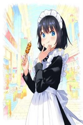 Portada de Maid San Wa Taberu Dake