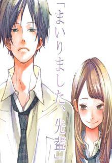Portada de Mairimashita Senpai