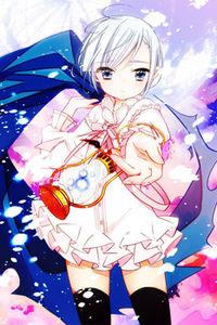 Portada de Majo No Shinzou