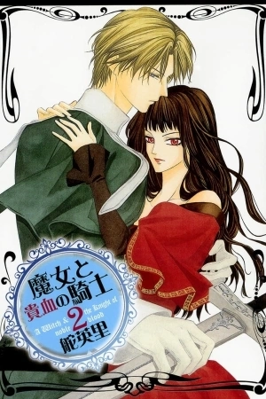 Portada de Majo to Kiketsu no Kishi