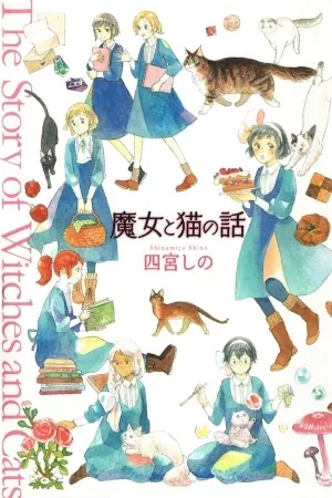 Portada de Majo to Neko no Hanashi