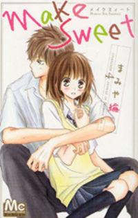 Portada de Make Sweet