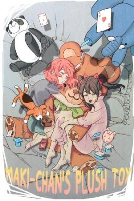 Portada de Maki Chan S Plush Toy Love Live