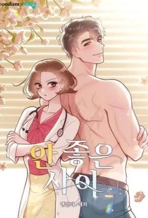 Portada de Mala relación