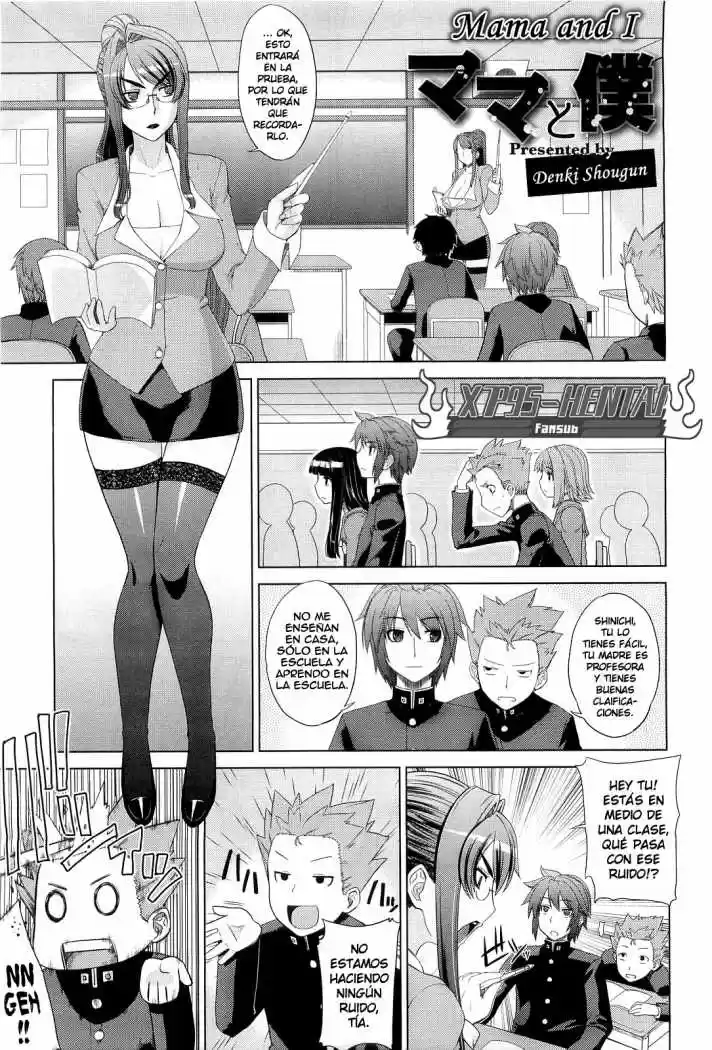 Portada de Mama To Boku