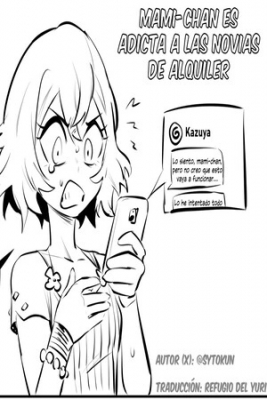 Portada de Mami Chan Renta Una Novia De Alquiler