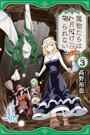 Portada de Mamono Tachi ha Kattadzuke Rarenai