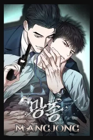 Portada de Mangjong