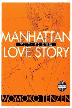 Portada de Manhattan Love Story