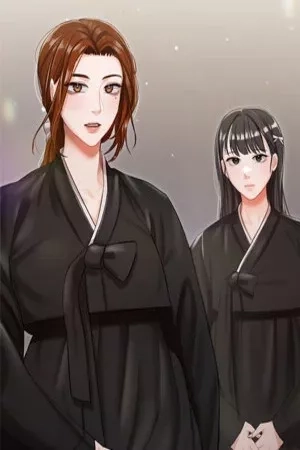 Portada de Mansión Hyunjeong