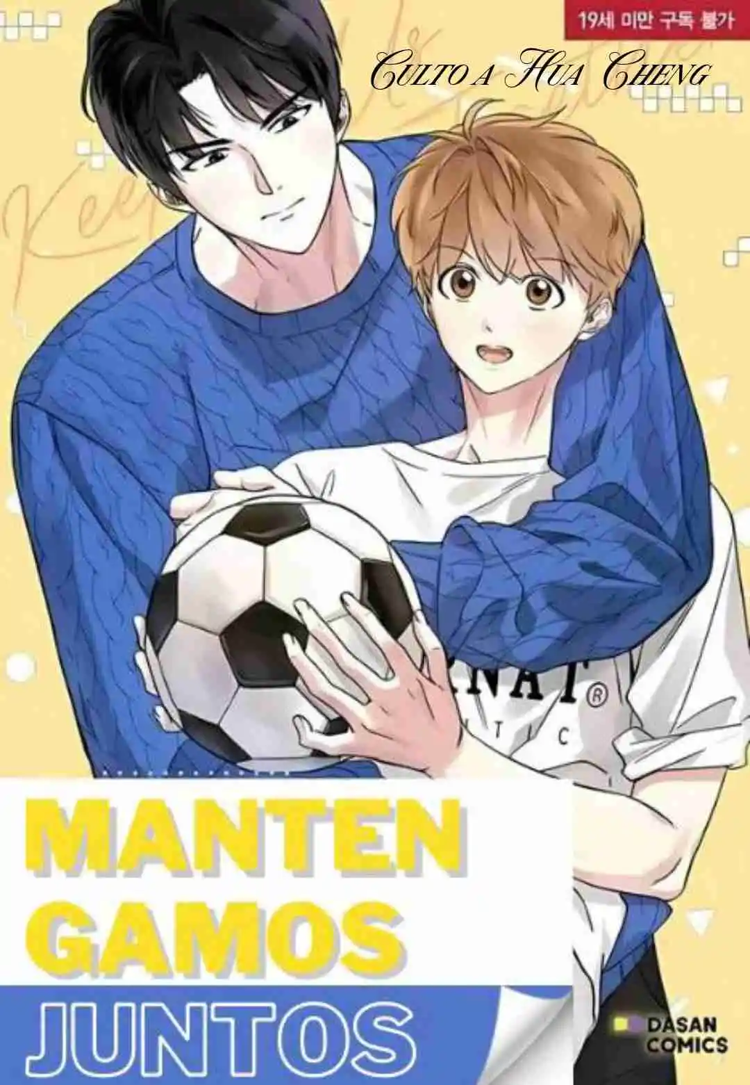 Portada de Mantengamonos Juntos
