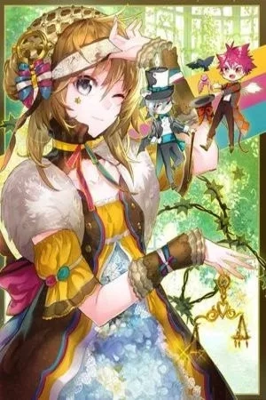 Portada de Mao Xiang Fan Zhuan
