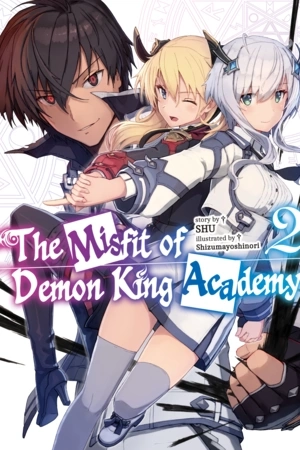 Portada de Maou Gakuin no Futekigousha