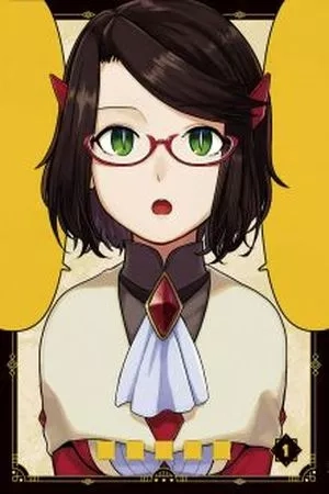 Portada de Maou no Hisho