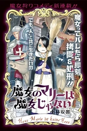 Portada de Marie la bruja no es una bruja.